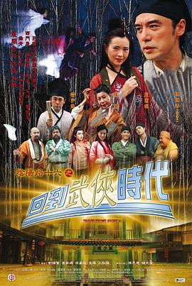 先锋影音一区