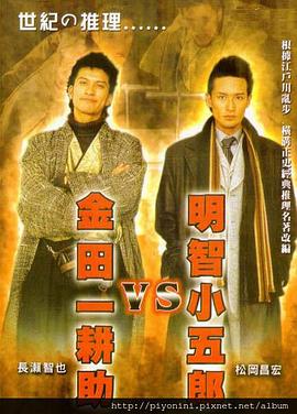 日本视频在线观看一区二区