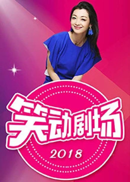 小妖精太紧了放松高h
