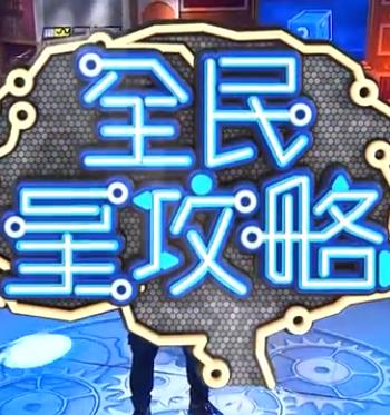 少妇搡bbbb搡bbb搡古装