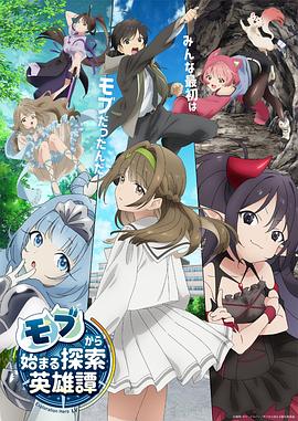 国产日韩成人
