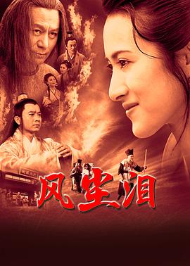 小宝寻花在线观看