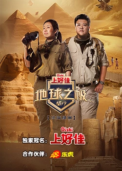 粉嫩生蚝视频