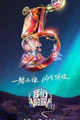 多人淫文轮干