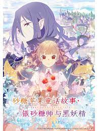 强行粗暴强要了她h