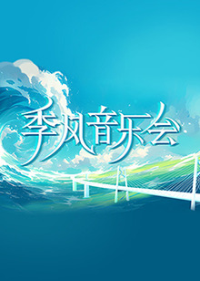 亚洲精品漫画