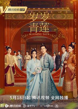 欧洲免费极品videos