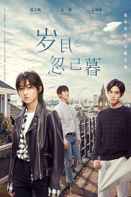 阴茎如何二次生长