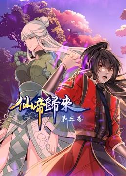 男总裁和女配啪慎入h