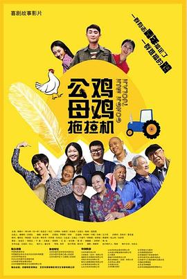 性视频高清免费视频播放