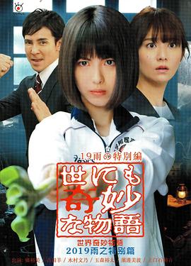 黄色免费高清