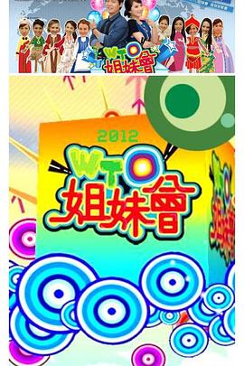 高h肉文np