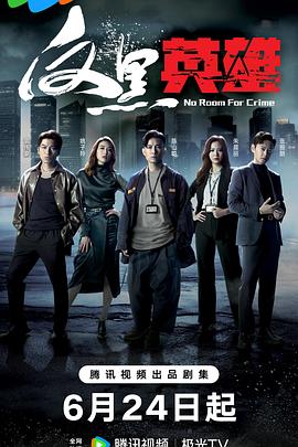 吃奶摸下高潮60分钟免费网站