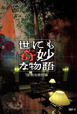 久久狠狠干