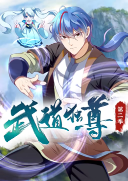 男明星被肉高h文np