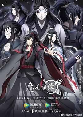 国产嫩草精品