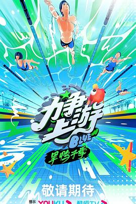 秋色之空动漫