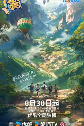 色噜噜狠狠一区二区三区果冻传媒