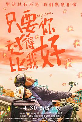 国产香蕉一区二区精品视频