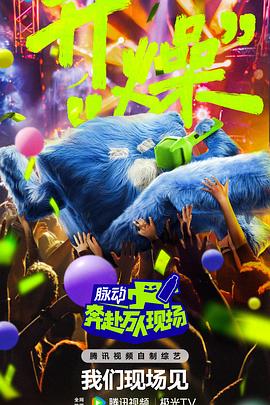 外国a色片免费看