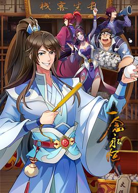 av一二三区