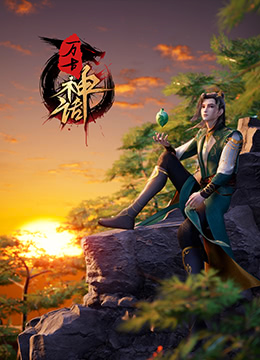 青春草在线观看精品免费视频
