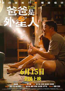 国产精品成人在线播放