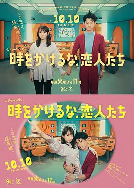 91九色爽淫