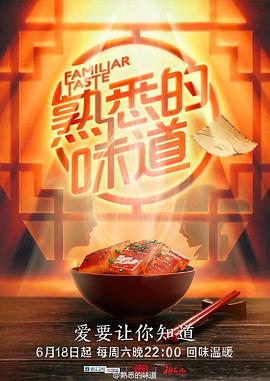 插美女亚洲视频播放欧美