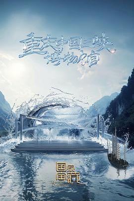 手机看片福利盒子永久