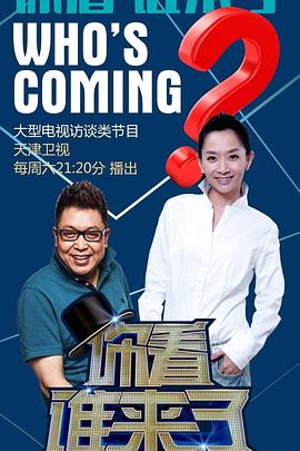 成人亚洲欧美