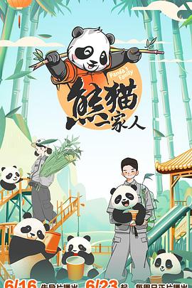 亚洲第一精品夜夜躁人人爽全集