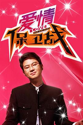美女隐私黄www网站免