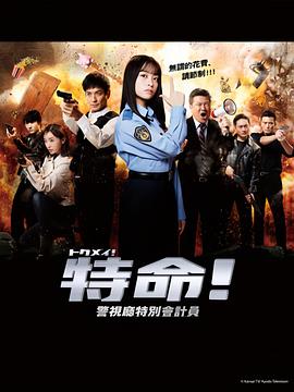 激情视频图片小说qvod