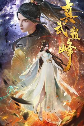 国产精品久久久久久户外露出