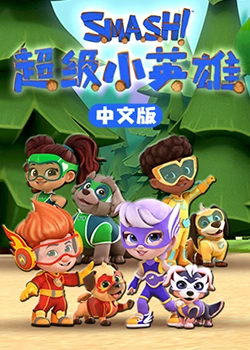 久久夜色撩人精品国产户外下载