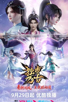 色哟哟哟www免费观看入口