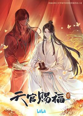 免费黄色美女视频