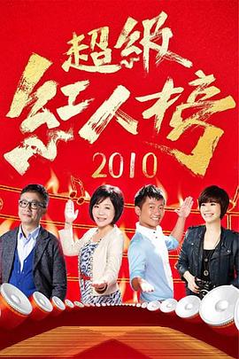欧美激情一区在线观看