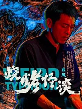 寡妇下面夹得我好爽