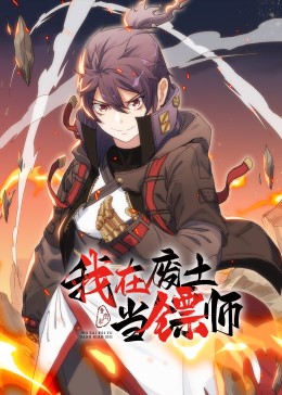 激情瑟瑟