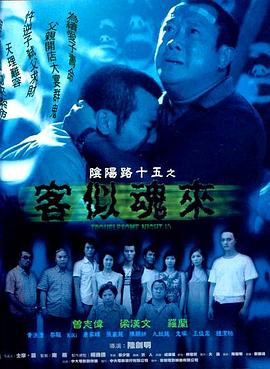 秋霞午夜片