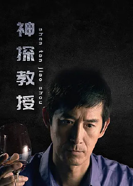 鲁豫大咖一日行全集