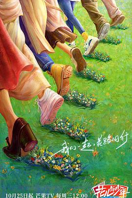 骚b烂h叫大声点