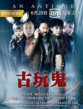 国产e1级片
