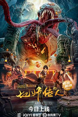 chinesexxxx刘婷hd