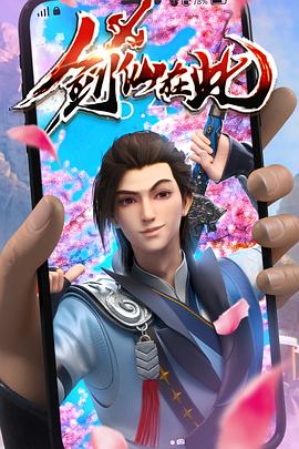 绯色av性色av涩爱av