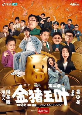 在线视频国产一区