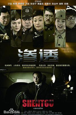 精品免费视在线观看