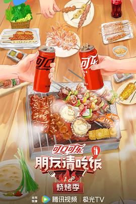 少妇被无套内谢免费视频看看